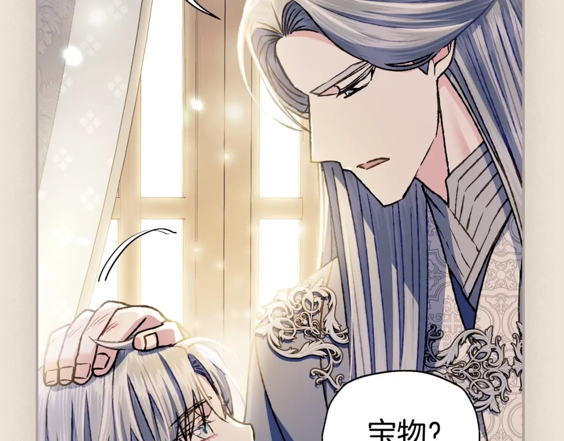 第102话 全部！毁灭吧！323
