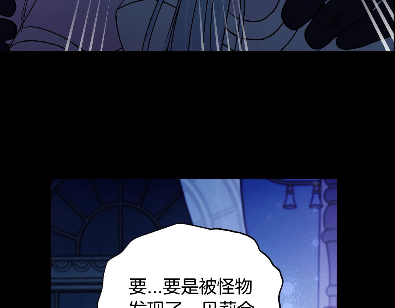 第45话 爸爸的心声40