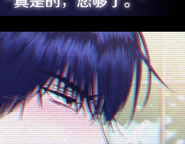 第43话 小野猫摊牌了271