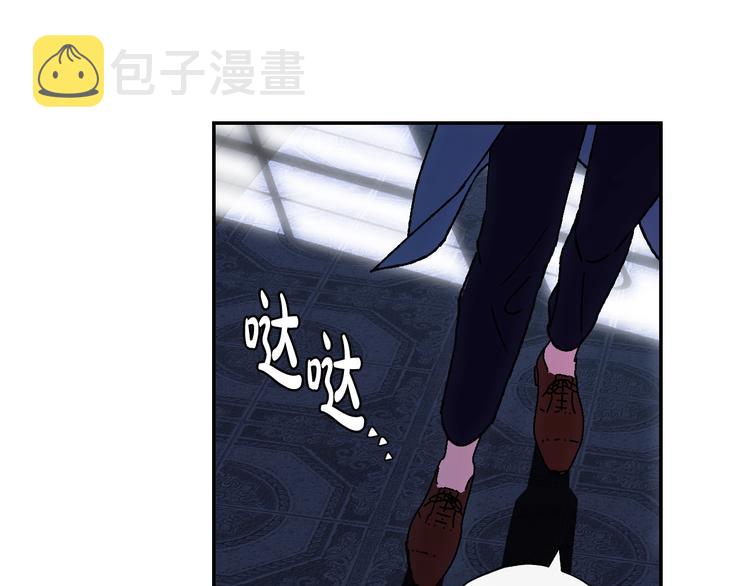 第2话 被爸爸误会了258