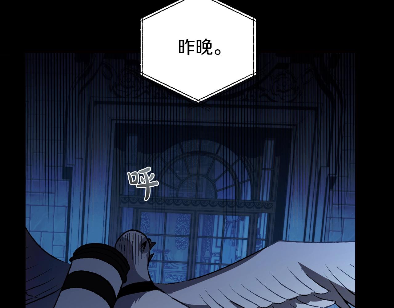 第60话 情书117