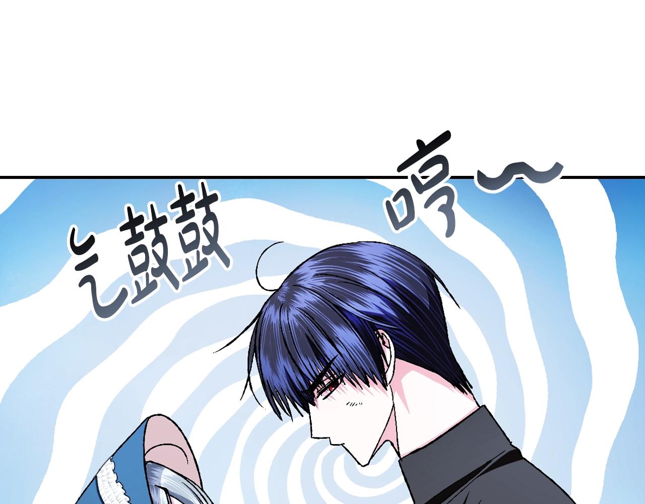 第83话 我想你了179