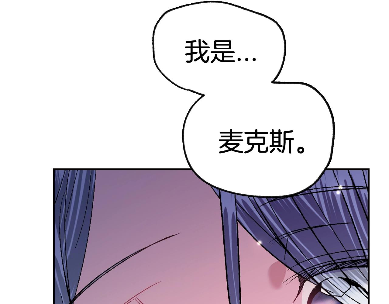 第59话 邂逅48
