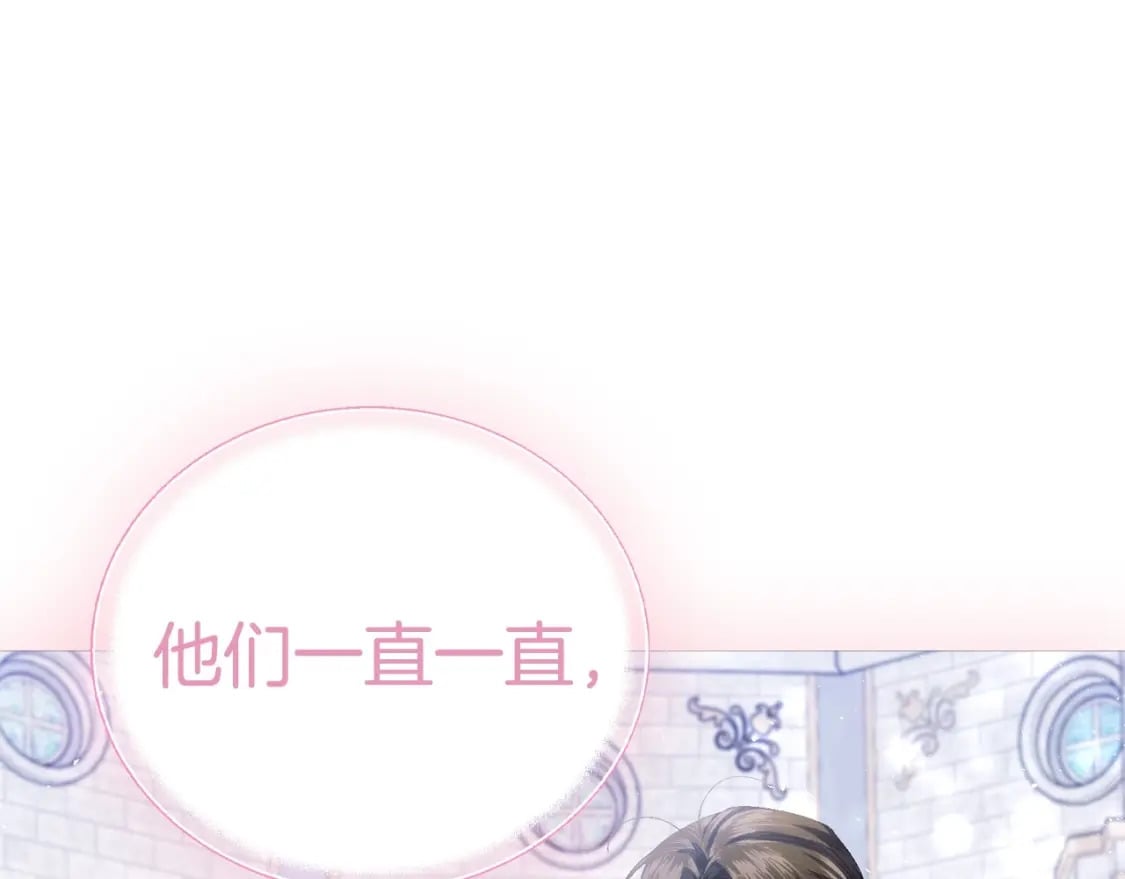 完结话 一直一直幸福下去222