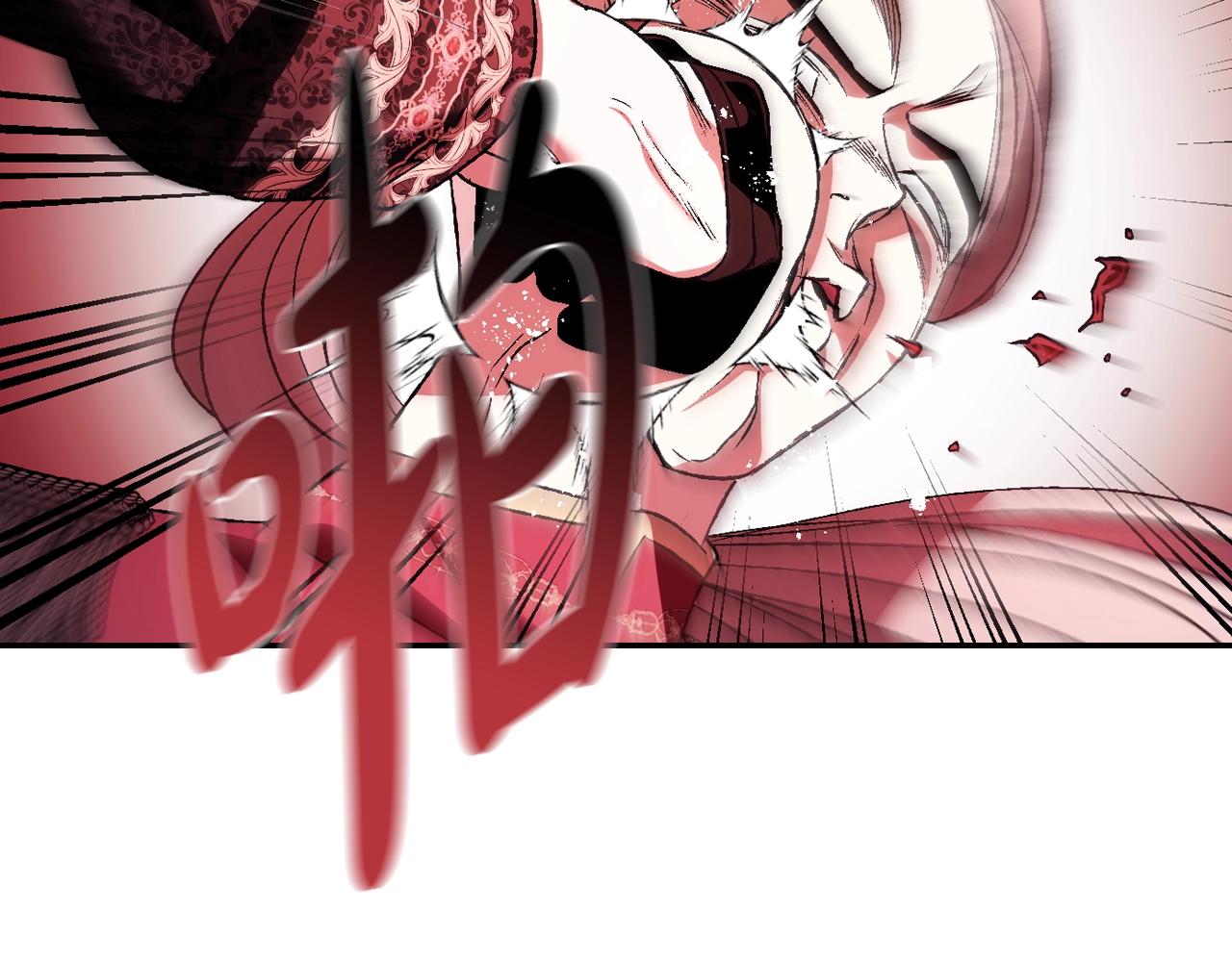 第73话 被发现了103
