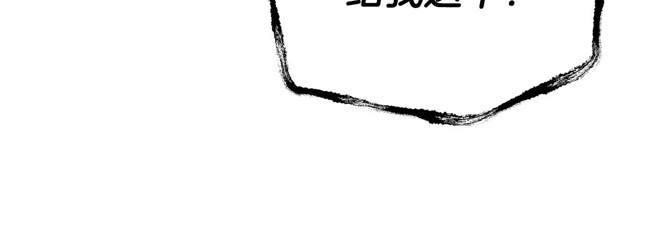 第51话 许愿148