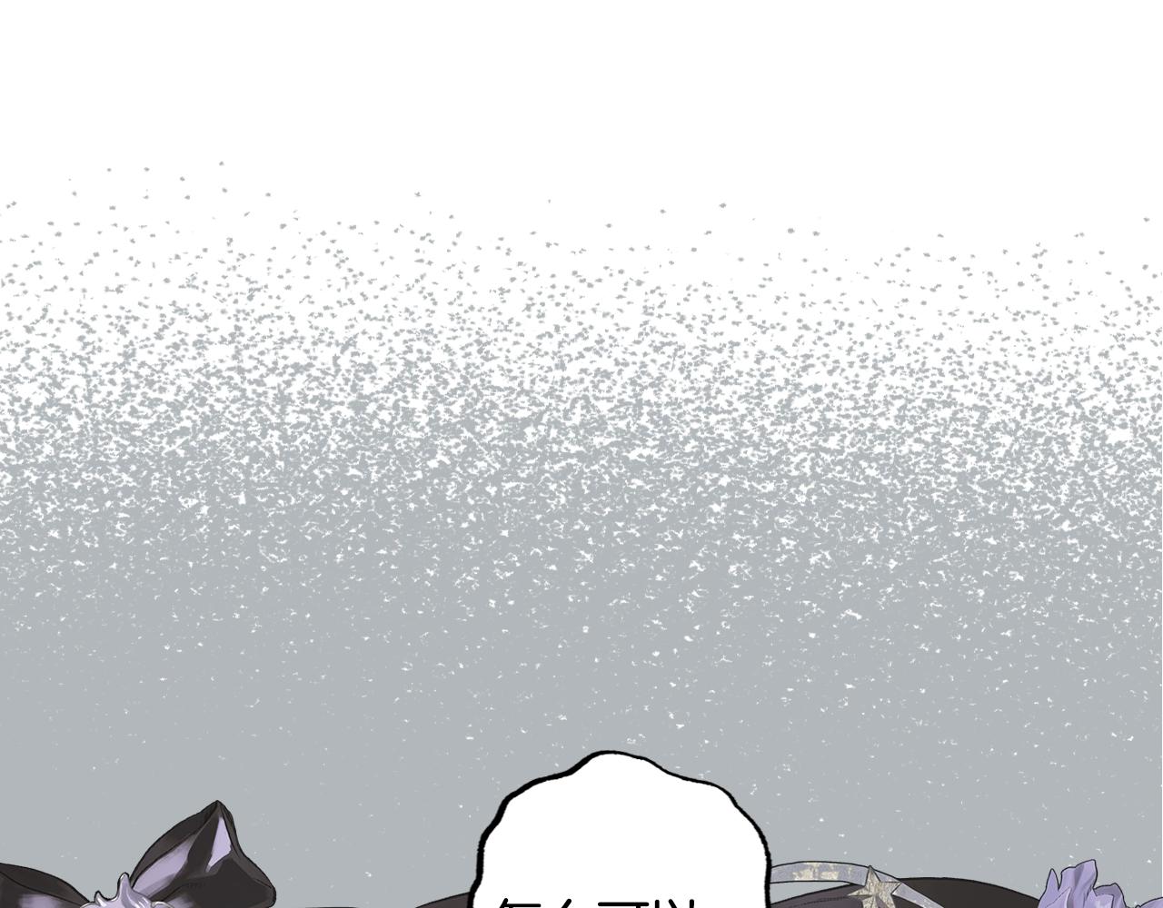 第51话 许愿157