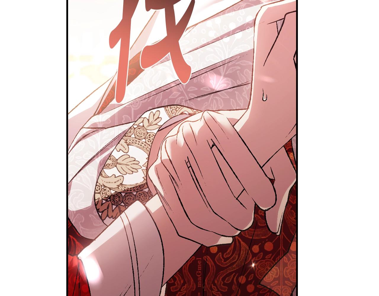 第72话 救救我！134