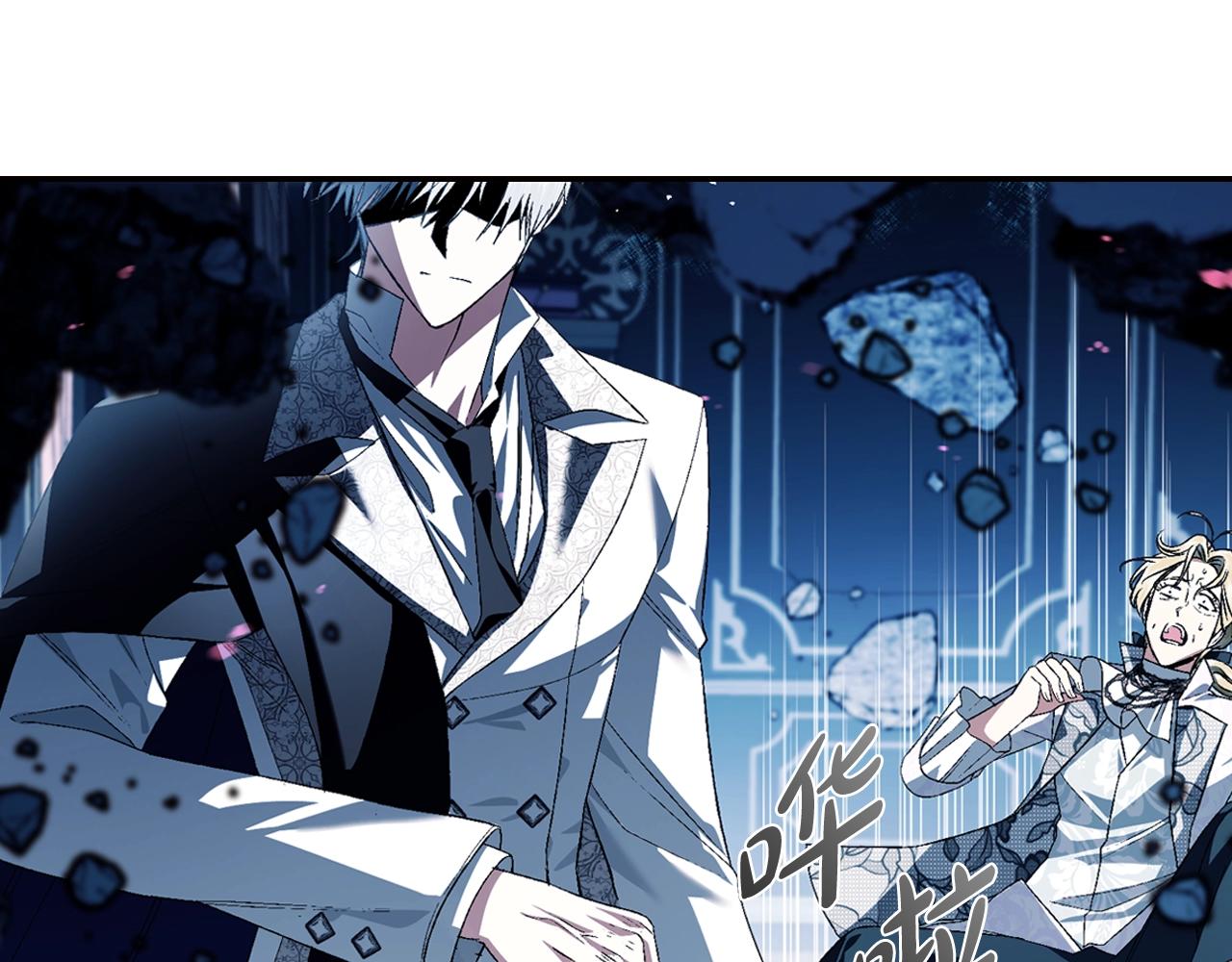 第66话 爸爸的爱120
