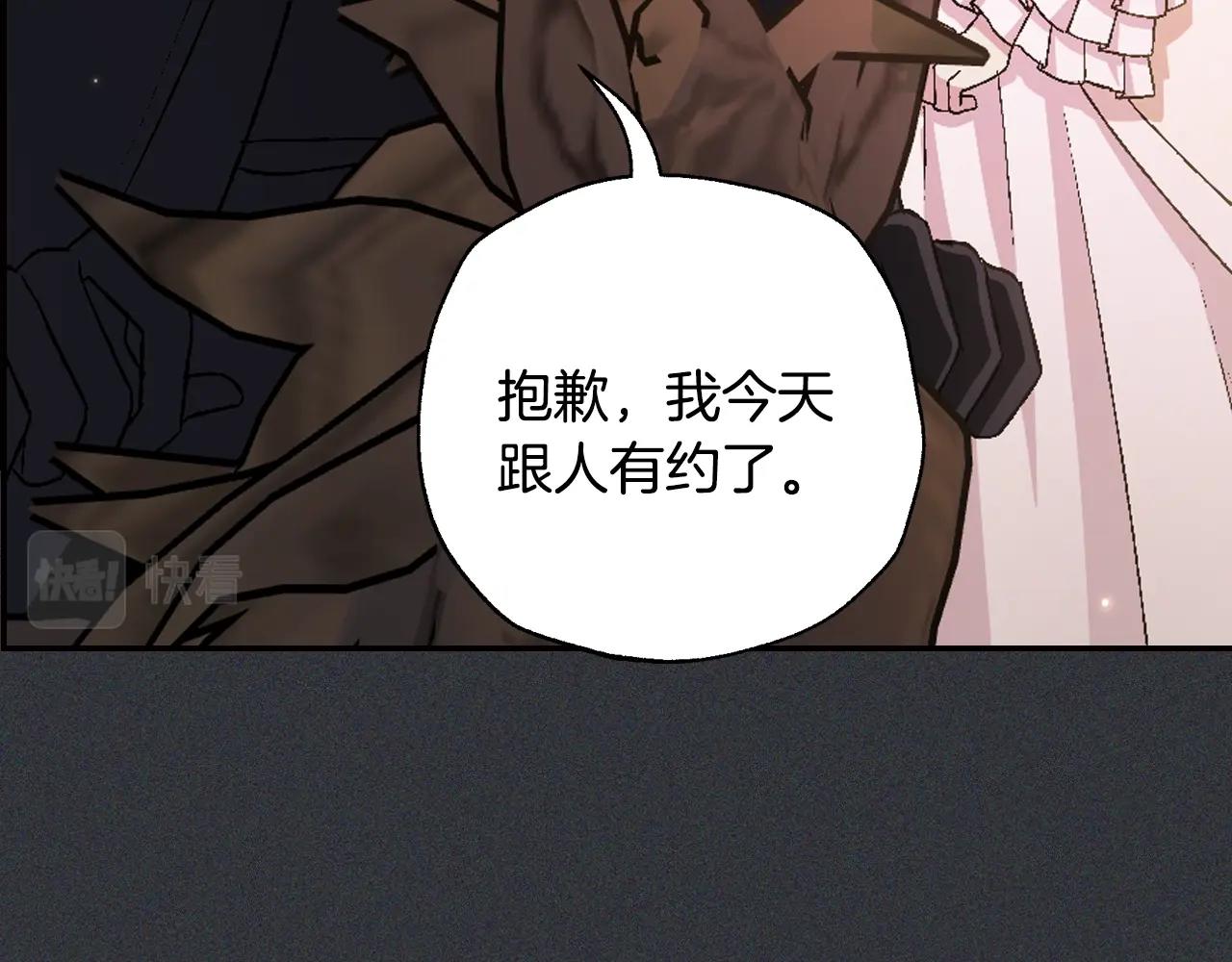 第78话 对决69