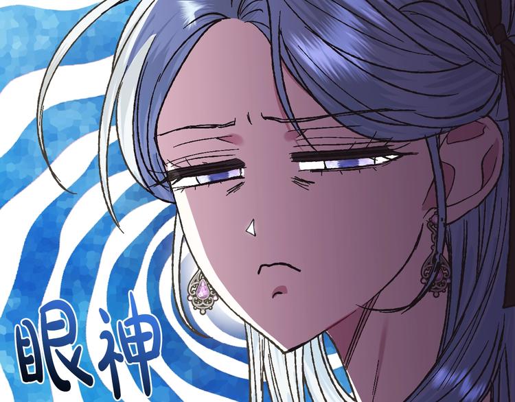 第28话 我们恋爱吧！183