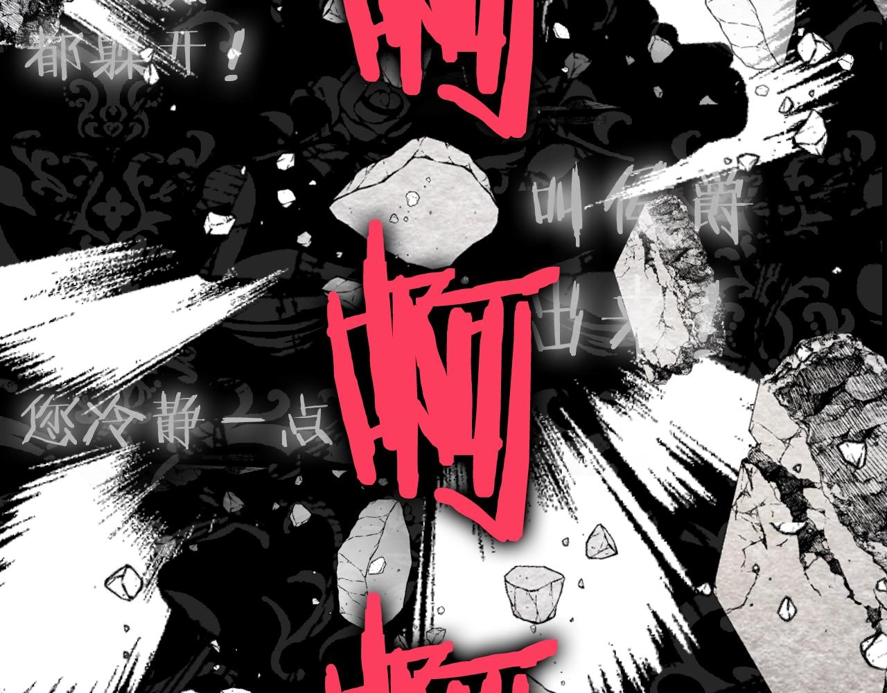 第65话 男友转正261