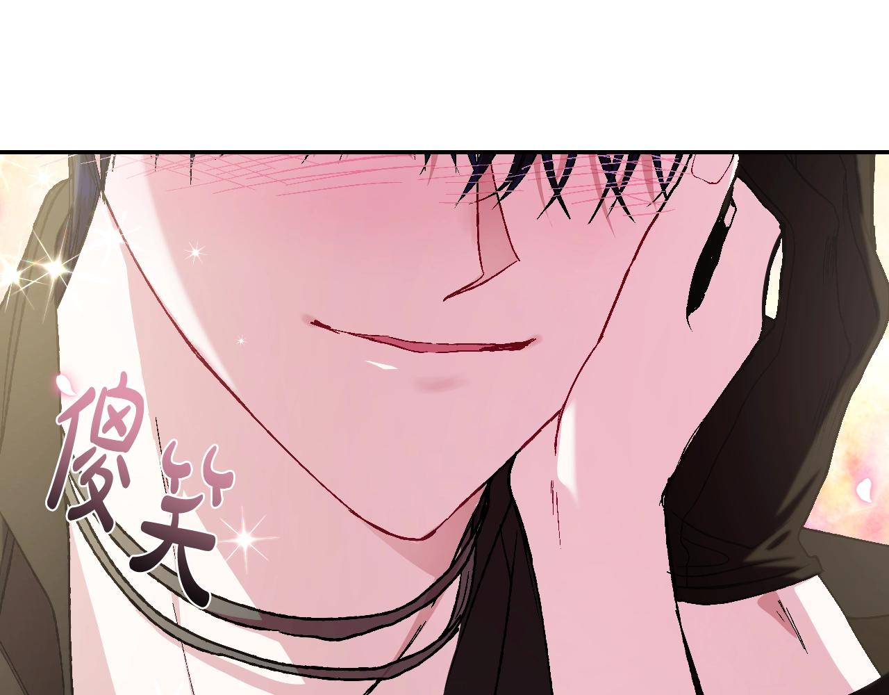第44话 我爱上她了109
