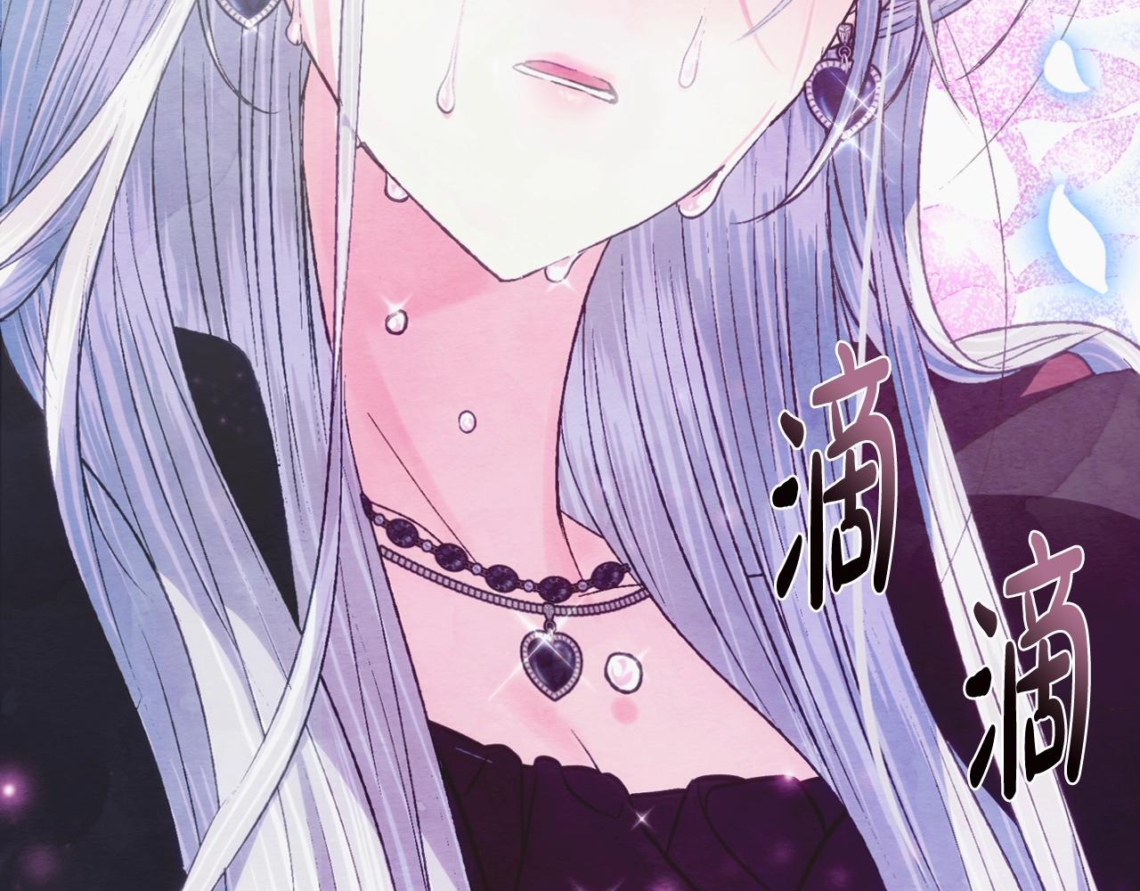 第65话 男友转正226