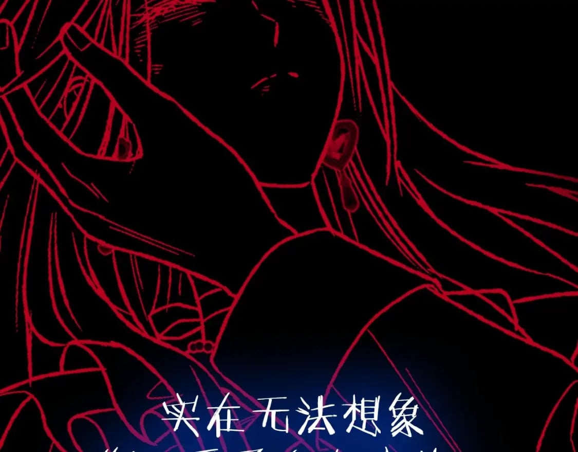 第101话 已经活过一世了259
