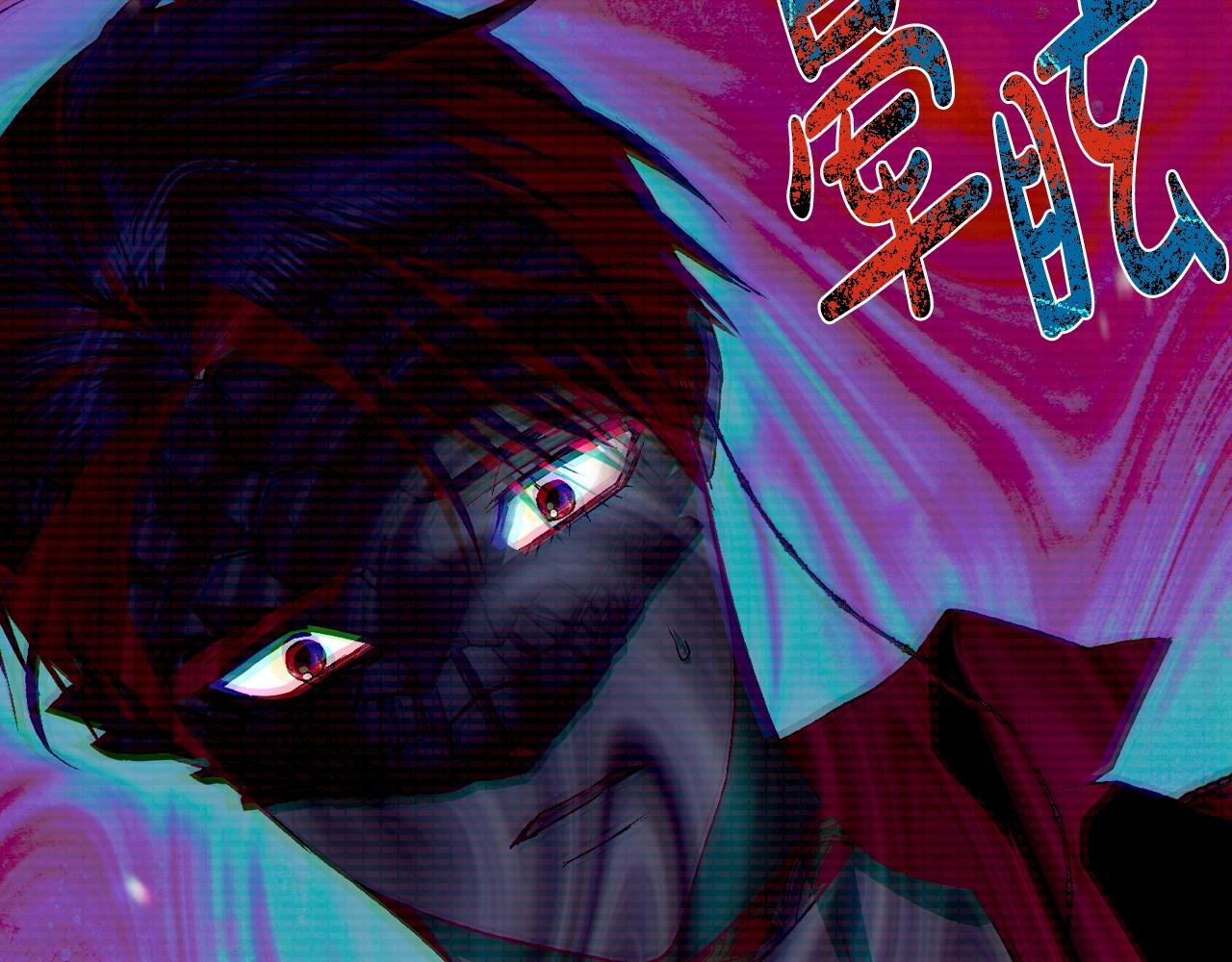 第74话 真实身份49