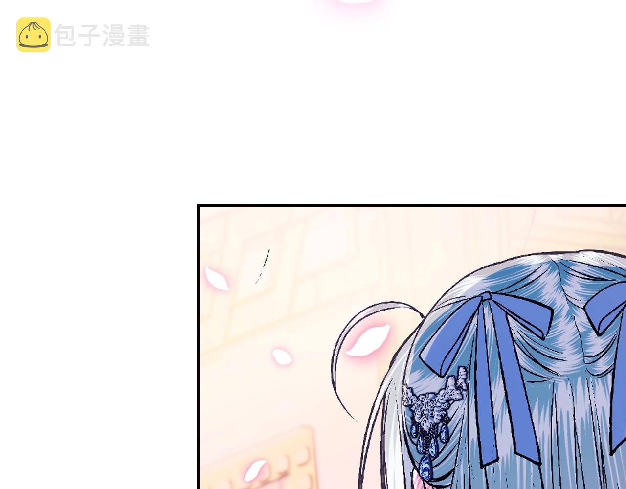 第68话 把我送你194