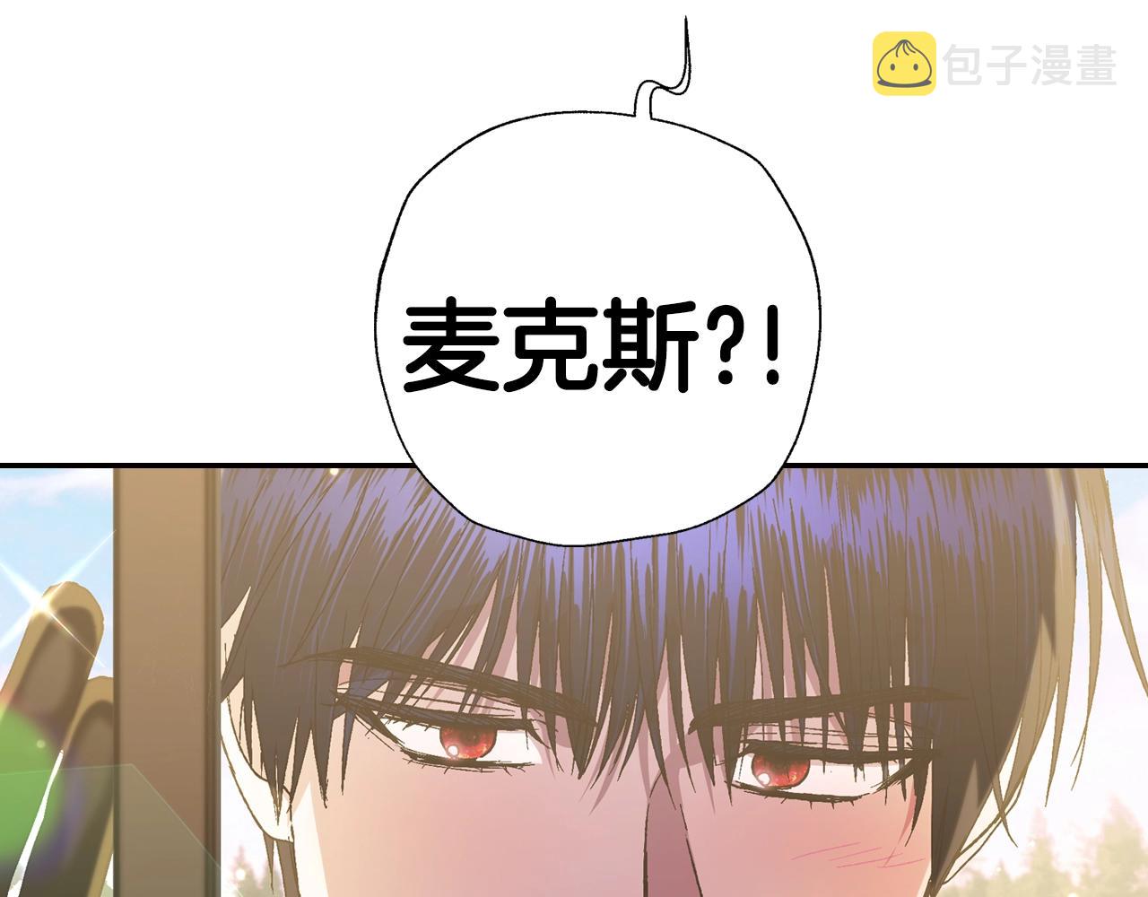 第44话 我爱上她了93