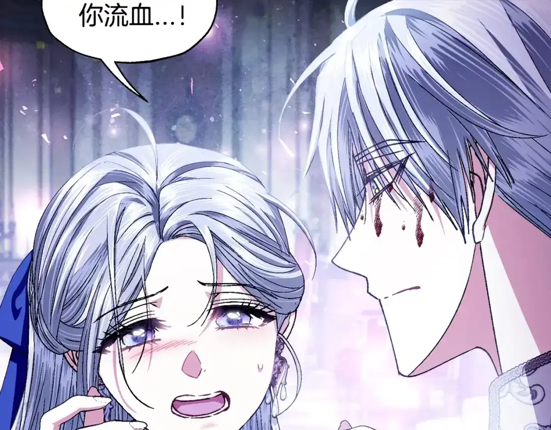 第120话 爸爸，你怎么不回答我…？190