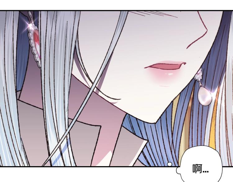 第36话 决裂！？10