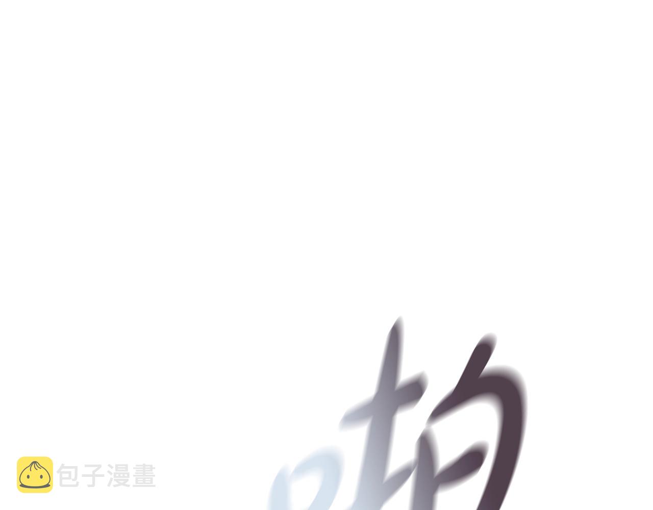 第64话 我爱你！78