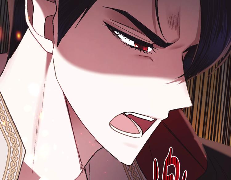 第36话 决裂！？56