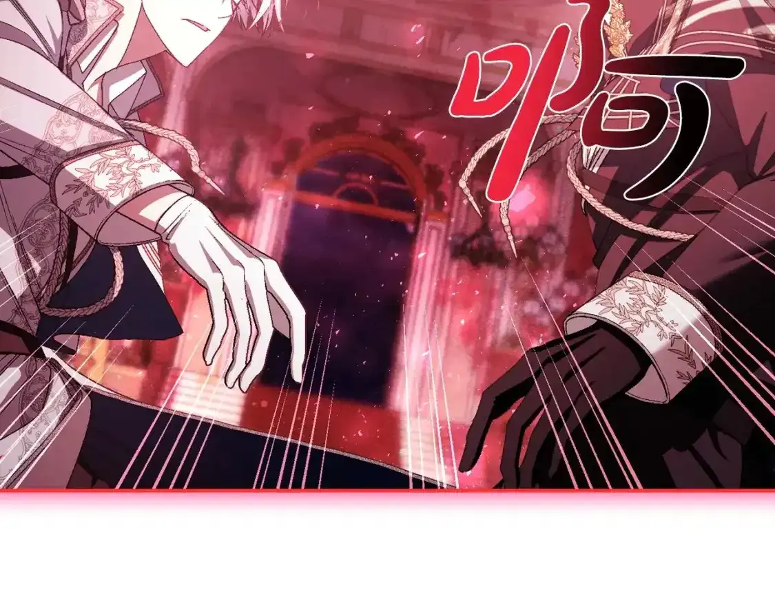 第120话 爸爸，你怎么不回答我…？70