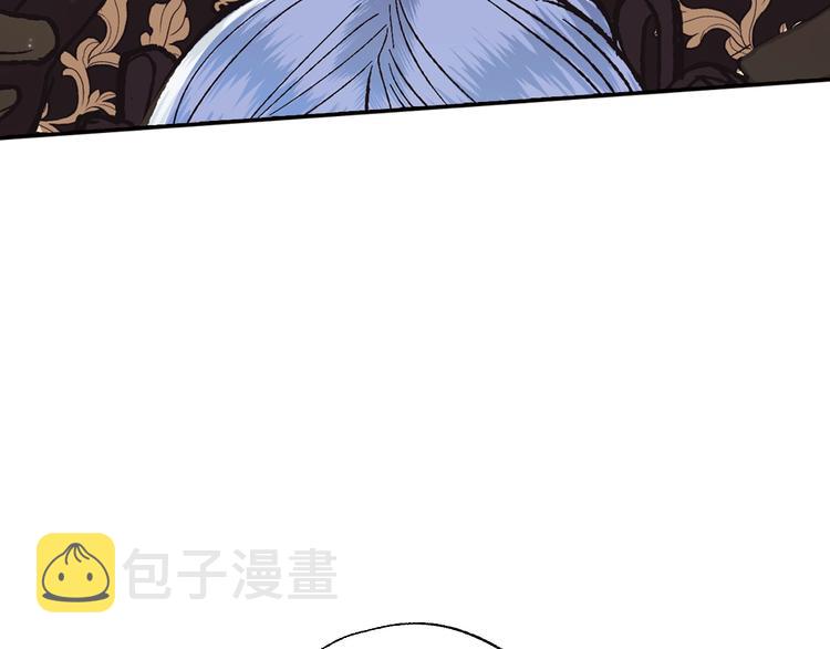 第28话 我们恋爱吧！208