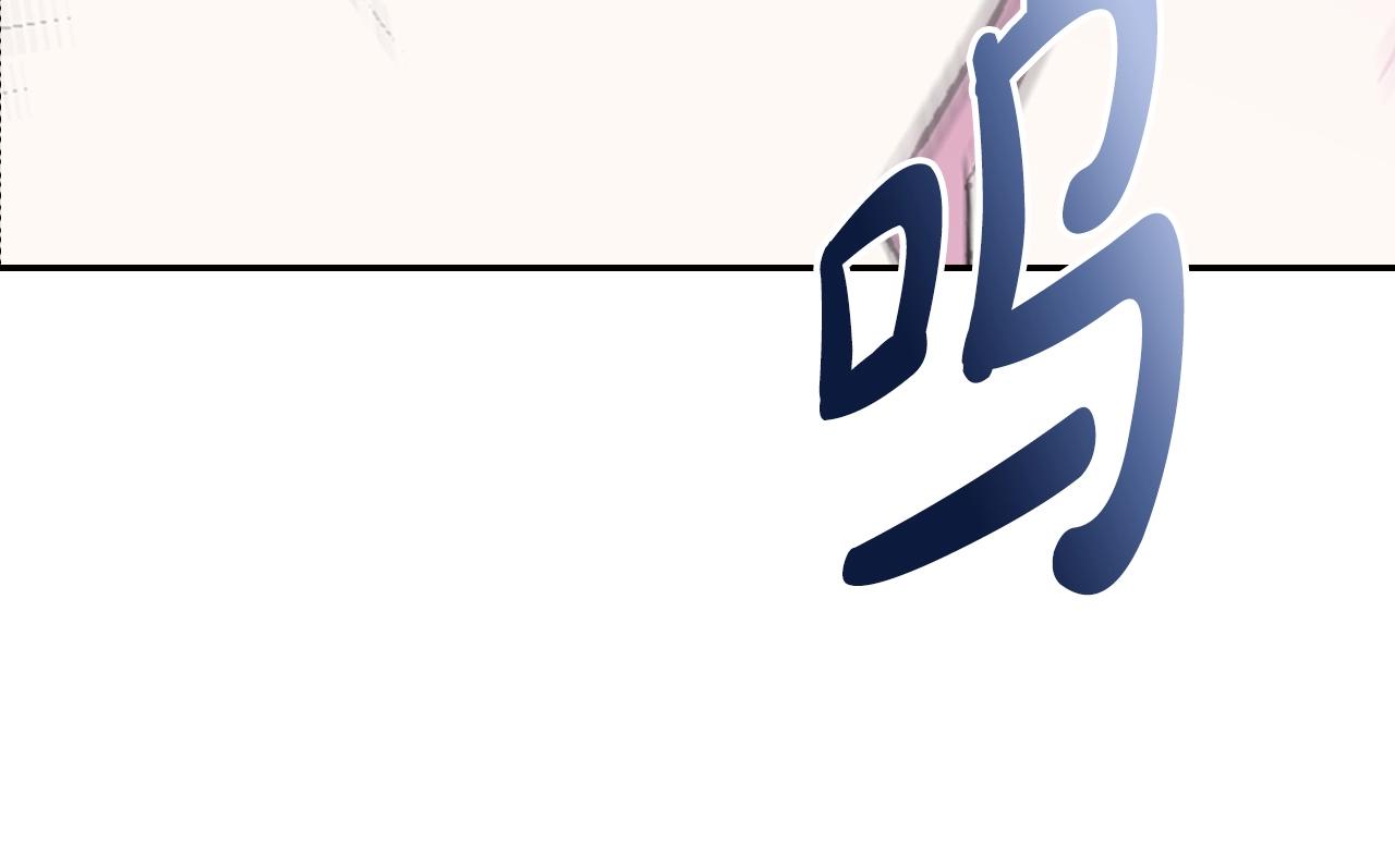 第78话 对决229