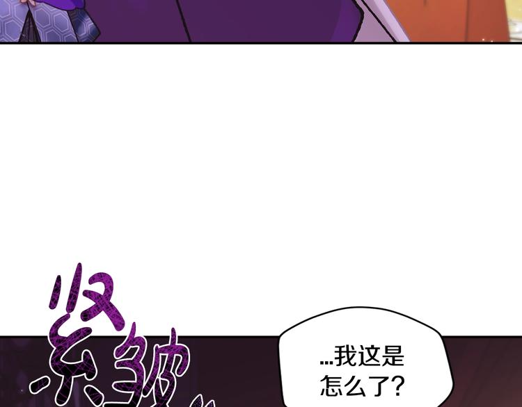 第28话 我们恋爱吧！60