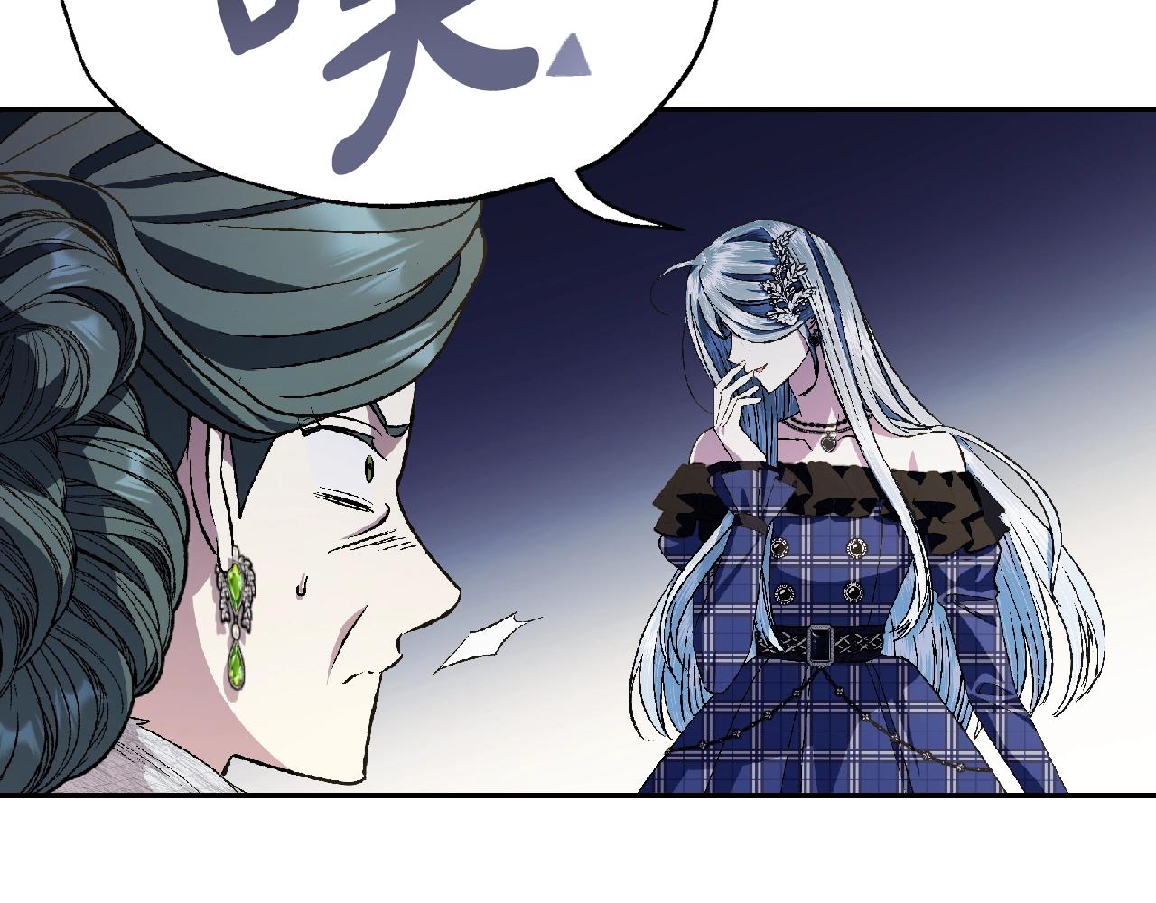 第62话 砸烂他们！77