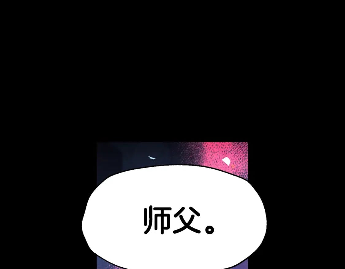 第102话 全部！毁灭吧！260