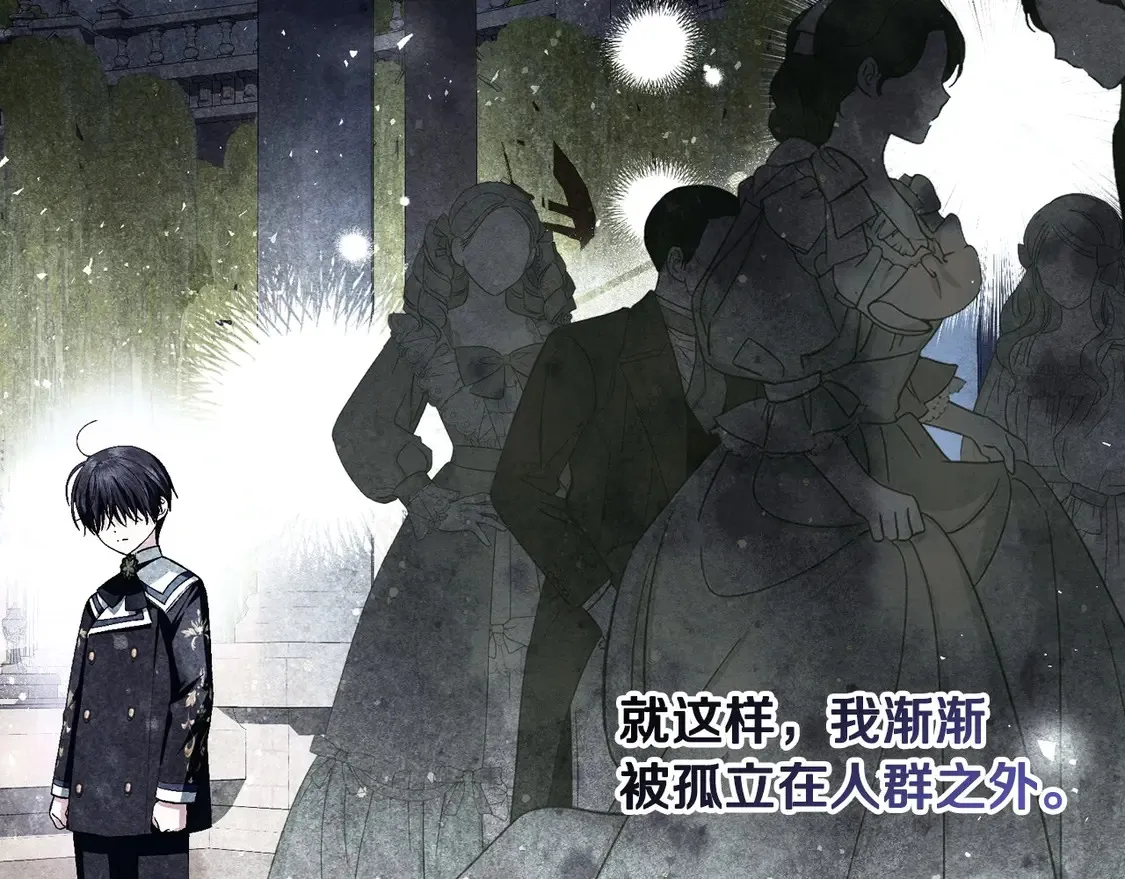 番外1130