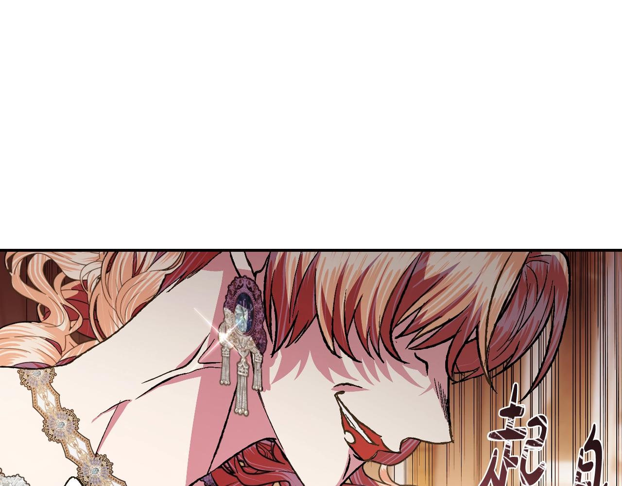 第56话 暴虐皇子158