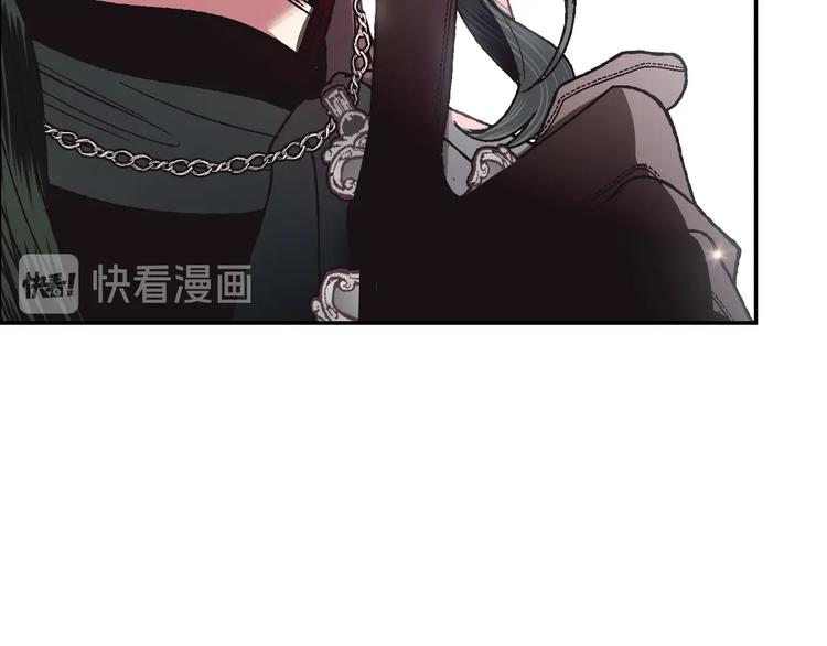 第9话 变软弱的元凶136