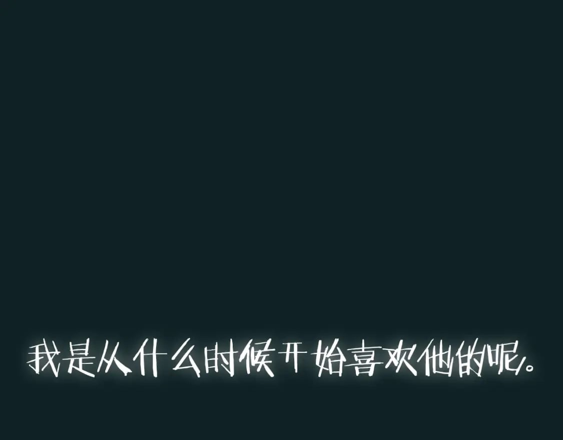 第100话 你想保护的人，却…251