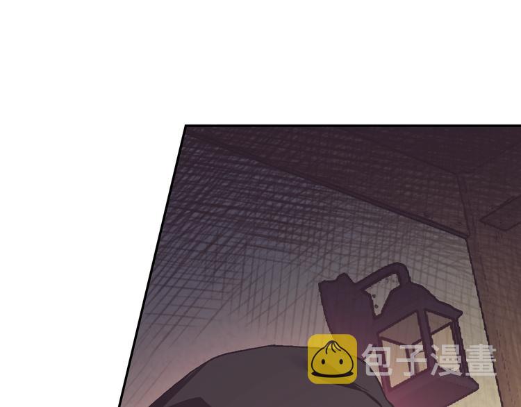 第4话 光泽剂7