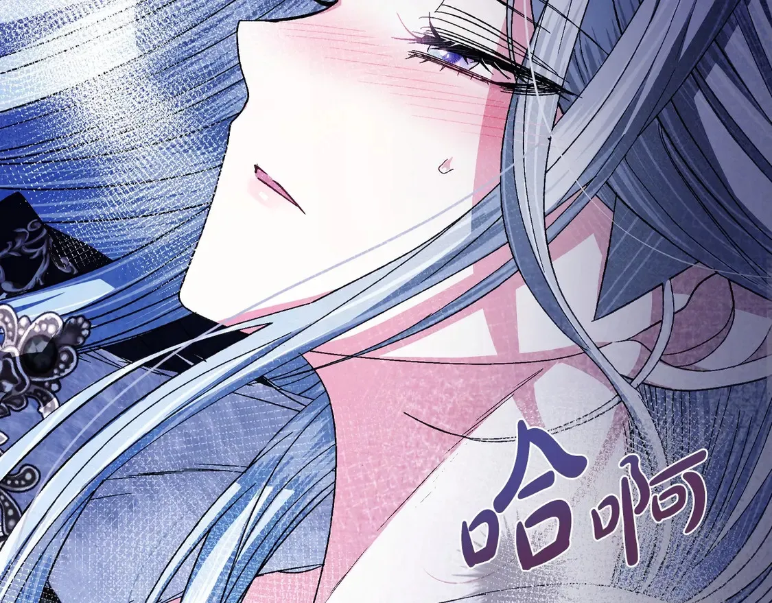 番外3 孕期摔倒247