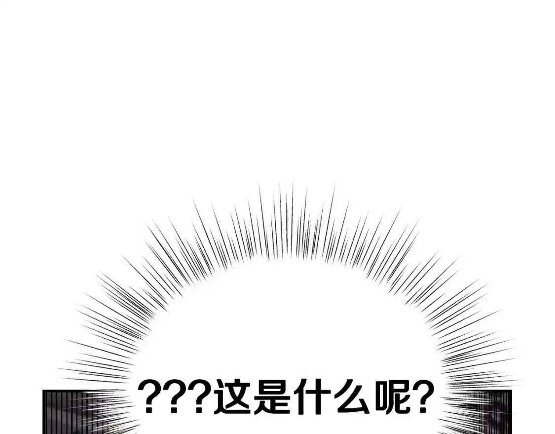 第116话 你一定要和贝莉安一起活下去58