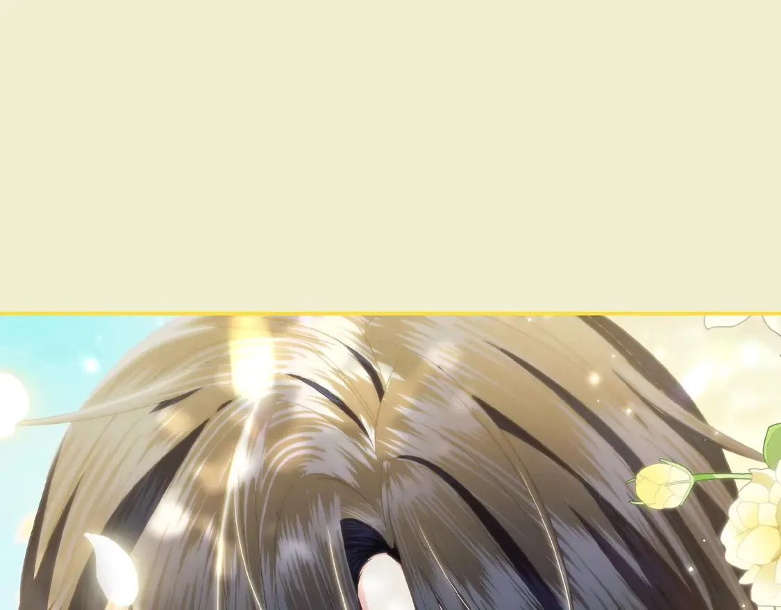番外1205