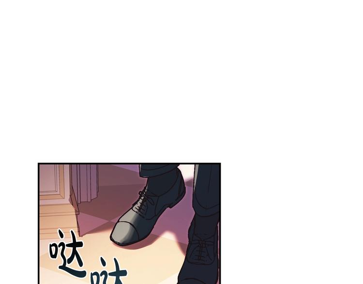 第8话 令人厌恶124