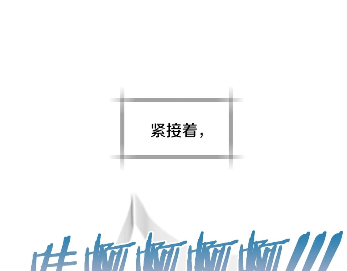 完结话 一直一直幸福下去113