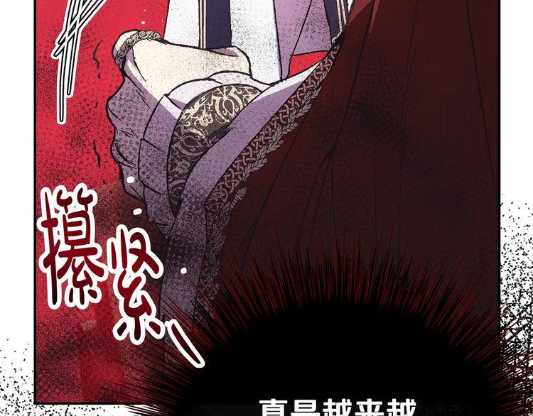 第16话 相亲名单124