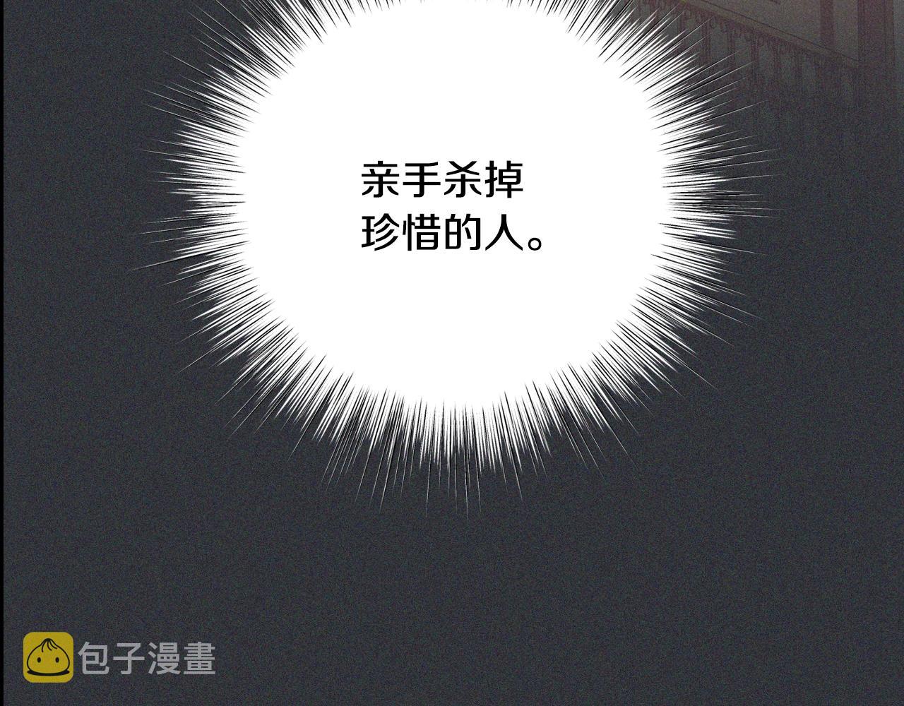 第78话 对决27