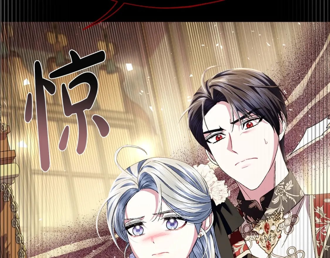 第110话 夺走贝莉安的魔力182