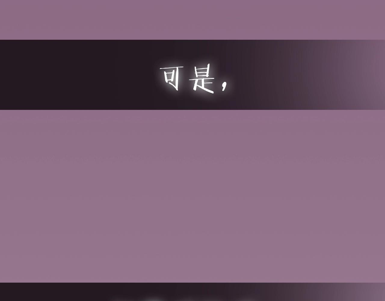 第87话 封印记忆230