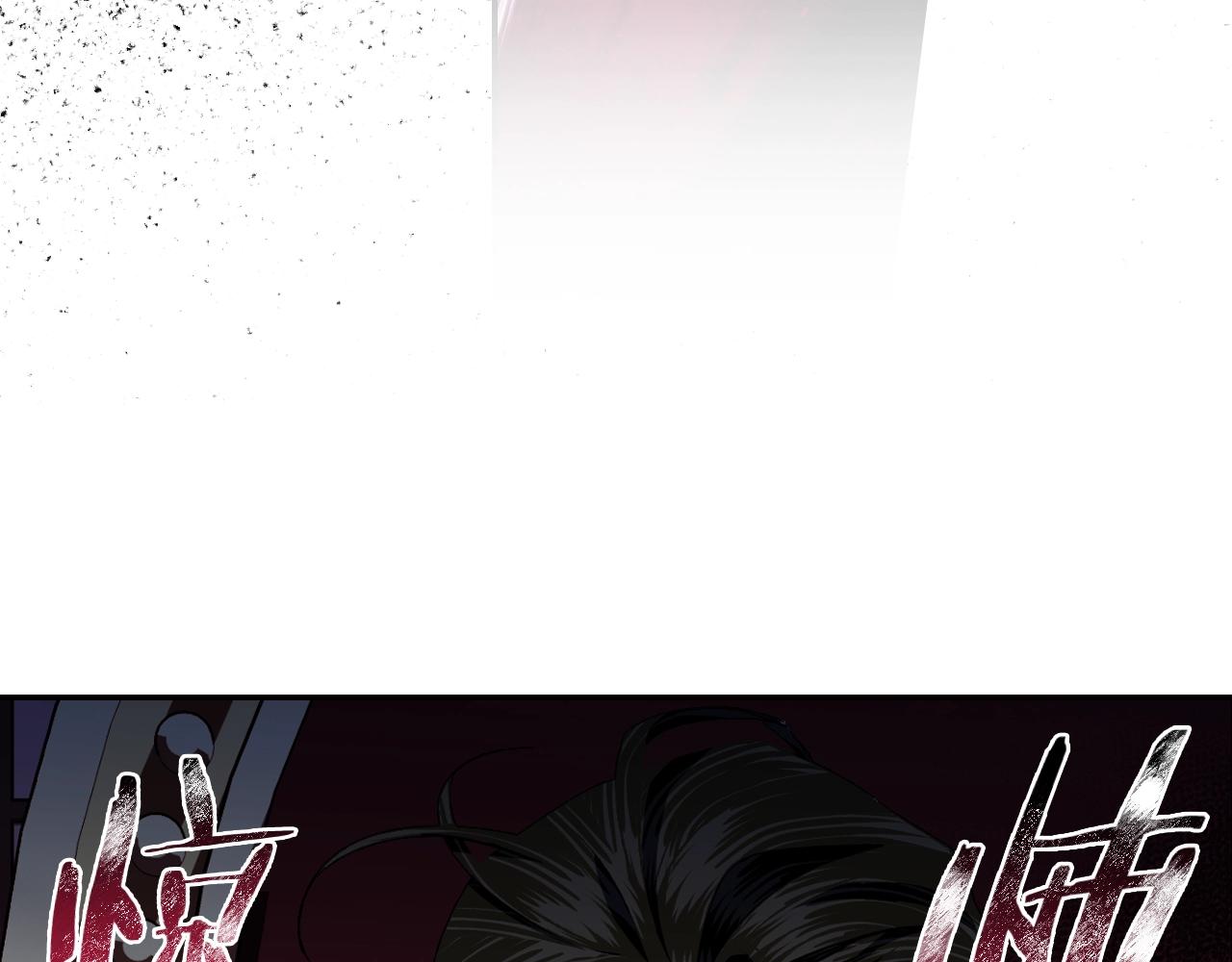 第59话 邂逅249