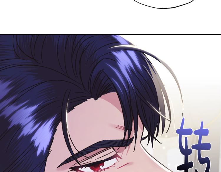 第33话 我是麦克斯54