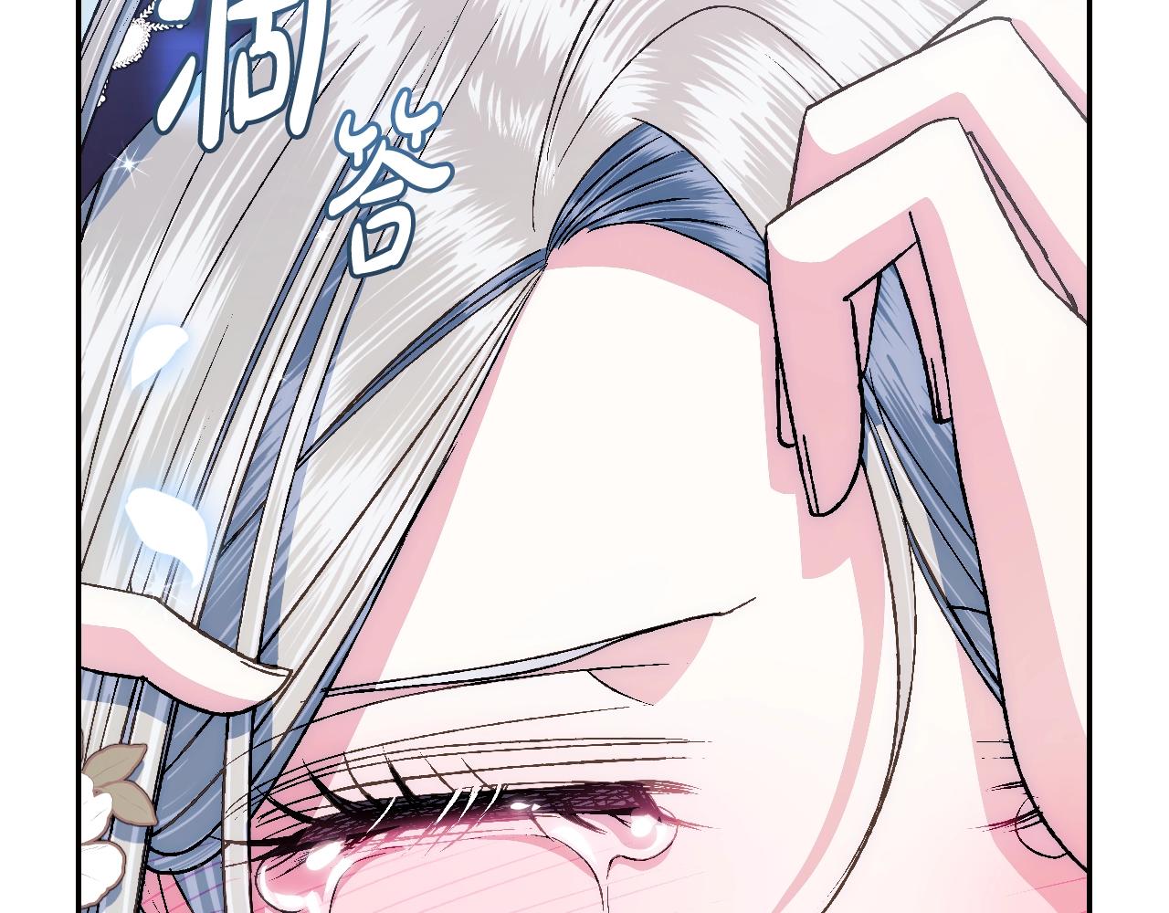 第79话 误会解除104