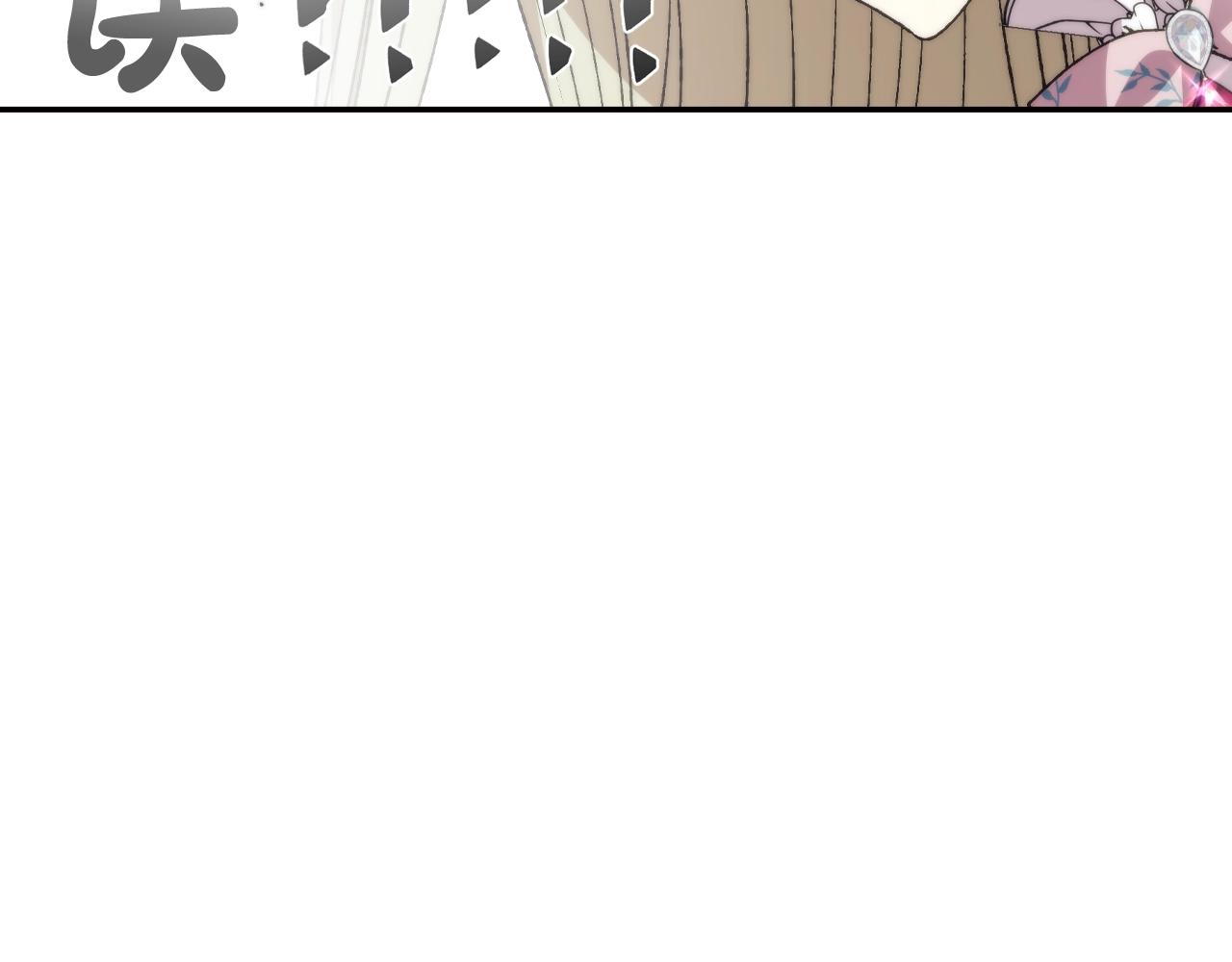 第61话 替天行道222